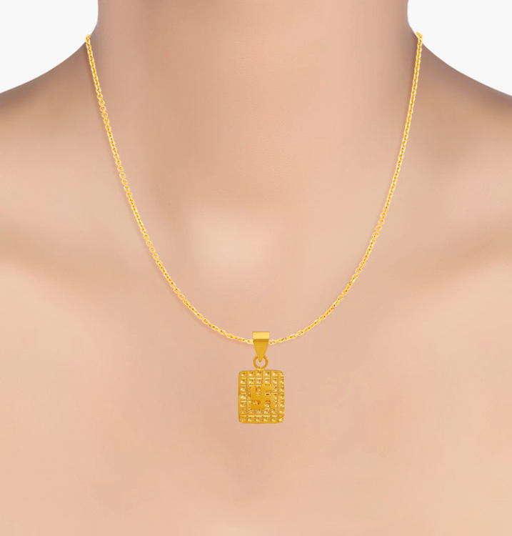 The Swastik Pendant